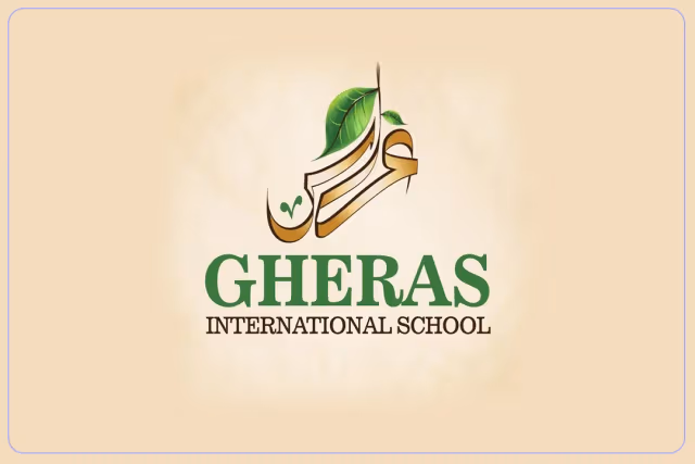 مدرسة غراس الدولية مدرسة غراس الدولية