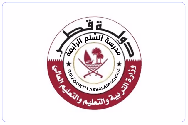 مدرسة السلم الرابعة مدرسة السلم الرابعة