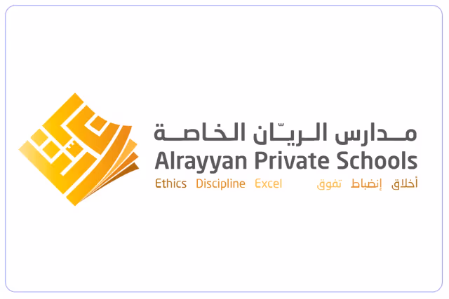 مدارس الريان الخاصة مدارس الريان الخاصة