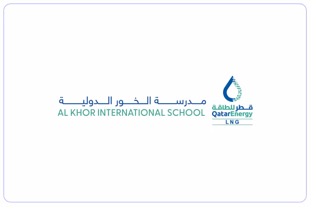 مدرسة الخور الدولية الخاصة مدرسة الخور الدولية الخاصة