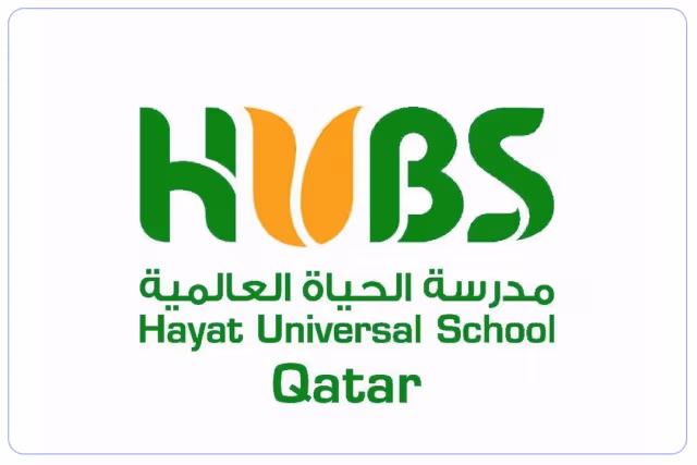 مدرسة الحياة العالمية الخاصة مدرسة الحياة العالمية الخاصة