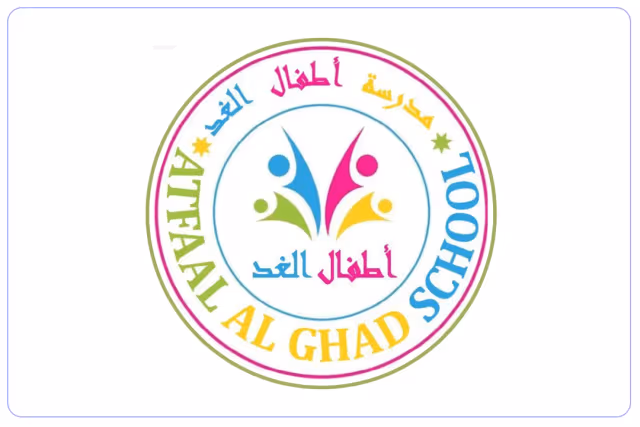 مدرسة أطفال الغد الابتدائية مدرسة أطفال الغد الابتدائية