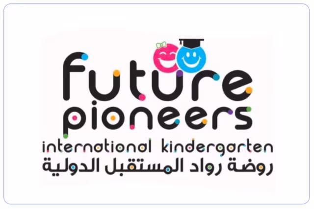 روضة رواد المستقبل الدولية روضة رواد المستقبل الدولية