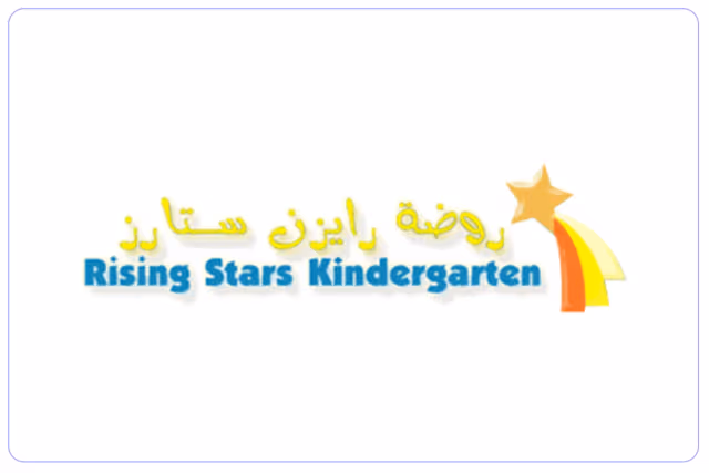 روضة النجوم الصاعدة - رايزن ستارز روضة النجوم الصاعدة - رايزن ستارز