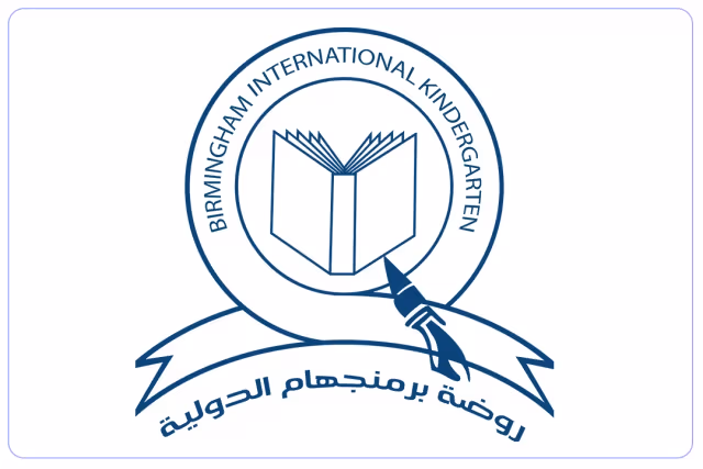روضة برمنجهام الدولية روضة برمنجهام الدولية