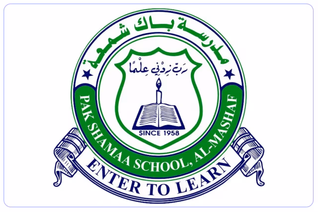 مدرسة باك شمعة الخاصة مدرسة باك شمعة الخاصة