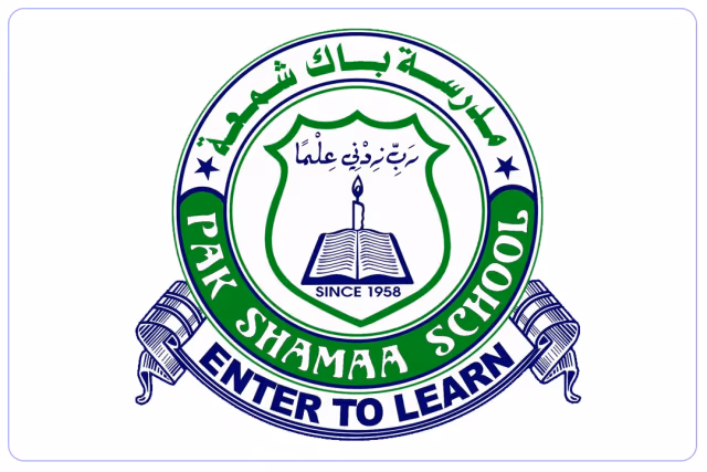 مدرسة باك شمعة الخاصة مدرسة باك شمعة الخاصة