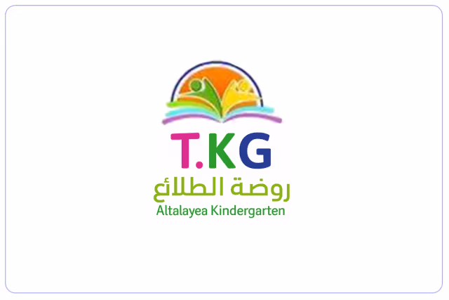 روضة الطلائع روضة الطلائع