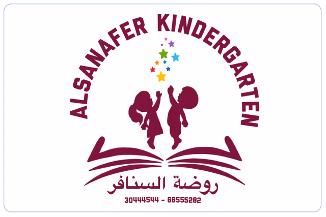 روضة السنافر الدولية روضة السنافر الدولية