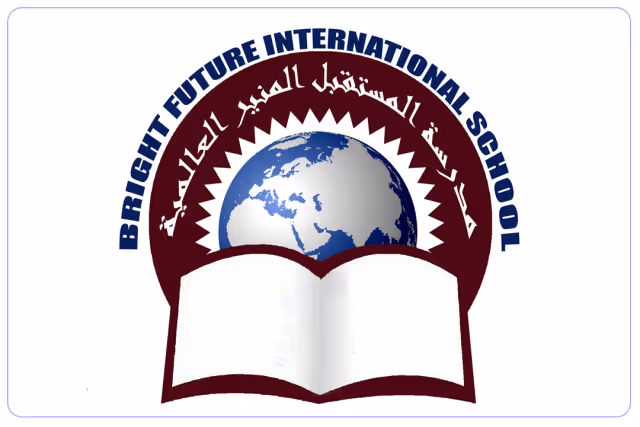 المستقبل المنير العالمية المستقبل المنير العالمية