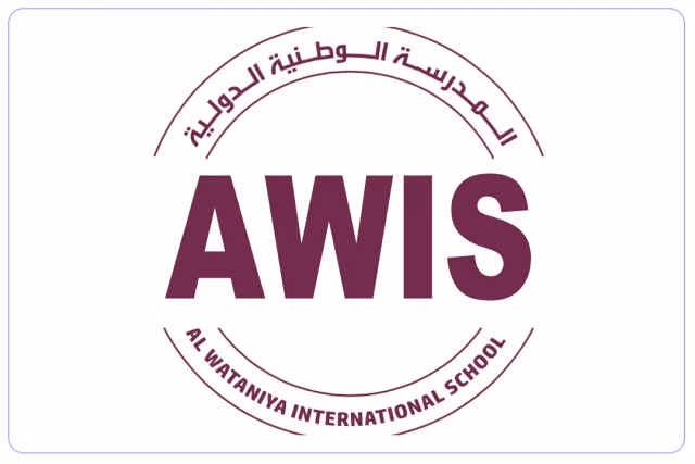 المدرسة الوطنية العالمية المدرسة الوطنية العالمية