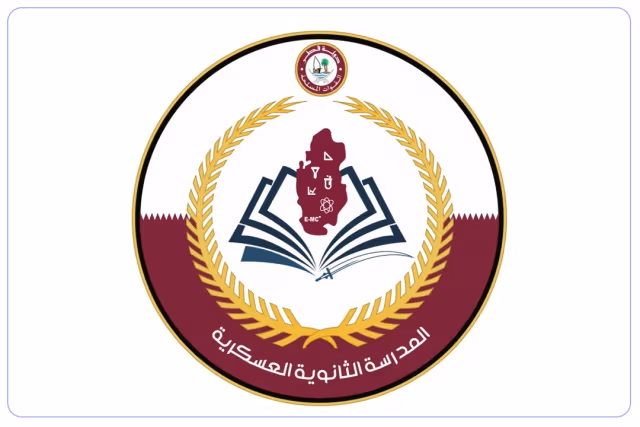 المدرسة الثانوية العسكرية المدرسة الثانوية العسكرية