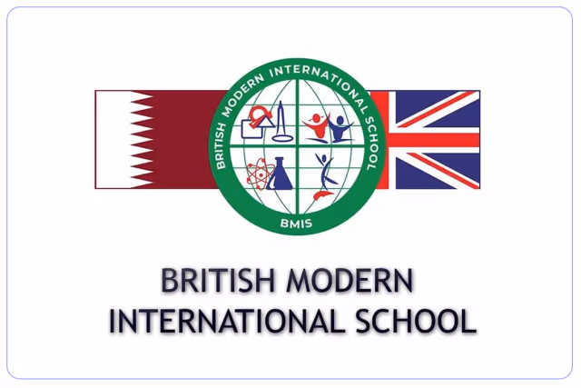 المدرسة البريطانية الحديثة الدولية المدرسة البريطانية الحديثة الدولية