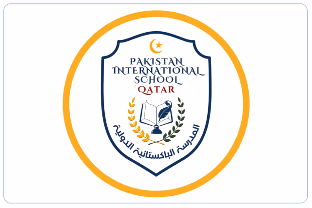 المدرسة الباكستانية الدولية المدرسة الباكستانية الدولية