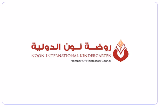 أكاديمية نون الدولية أكاديمية نون الدولية