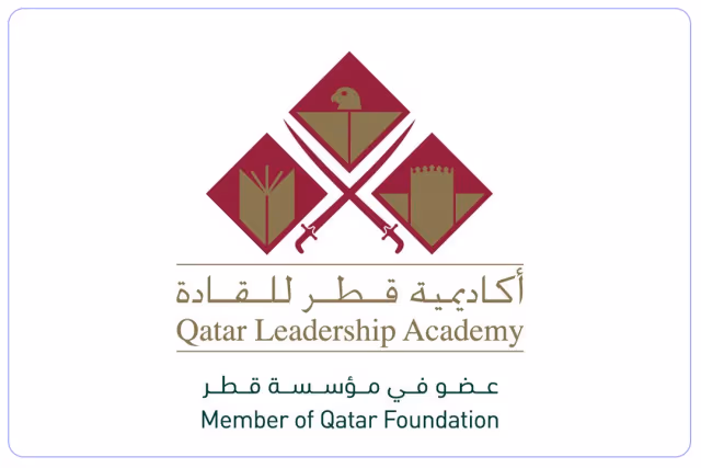 أكاديمية قطر للقادة أكاديمية قطر للقادة