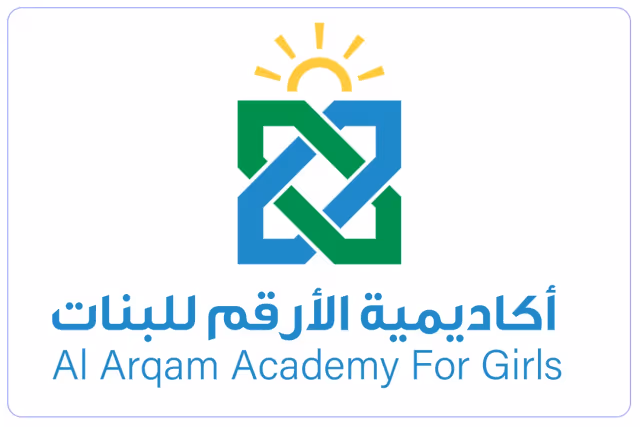 أكاديمية الأرقم الخاصة أكاديمية الأرقم الخاصة