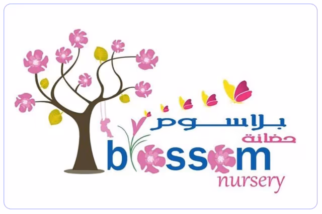 روضة بلاسوم روضة بلاسوم
