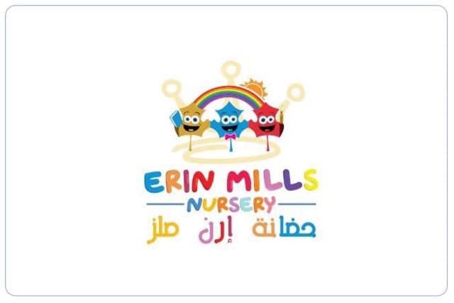 حضانة ارن ملز حضانة ارن ملز
