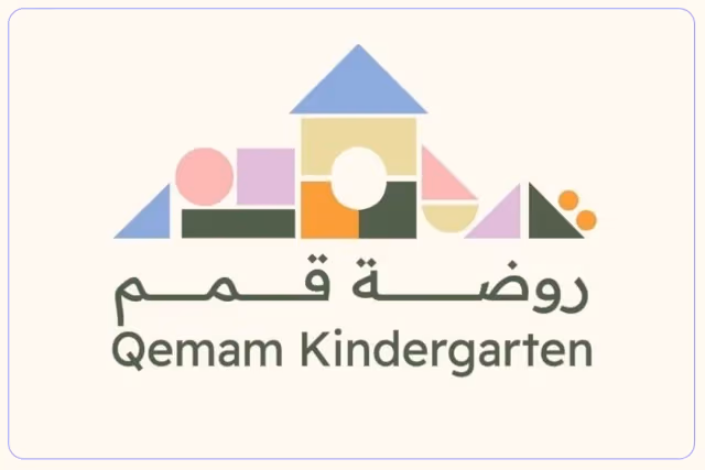 روضة القمم روضة القمم