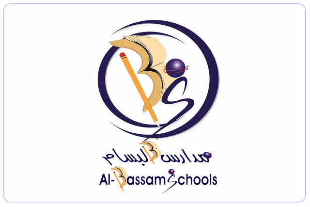 مدارس البسام الأهلية مدارس البسام الأهلية
