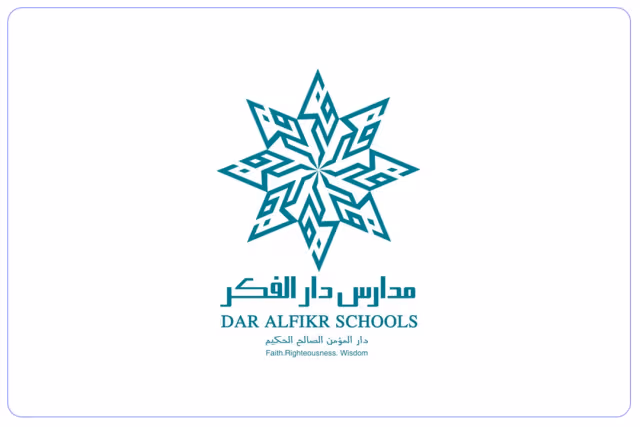 مدارس دار الفكر الأهلية مدارس دار الفكر الأهلية
