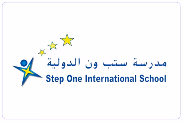 روضة ستب ون الدولية روضة ستب ون الدولية