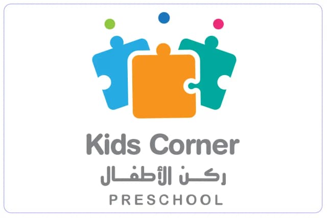 Kids Corner Preschool Nursery Kids Corner Preschool Nursery