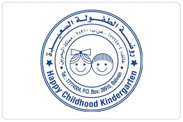 Happy Childhood Kindergarten Happy Childhood Kindergarten