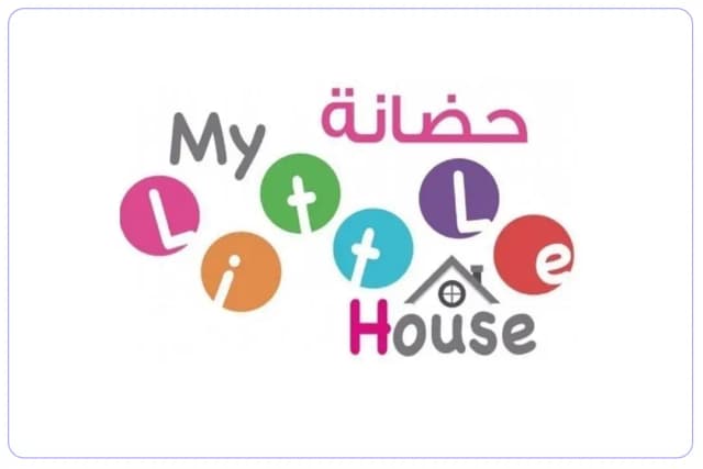 My Little House Nursery My Little House Nursery