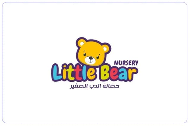 Little Bear Nursery Little Bear Nursery