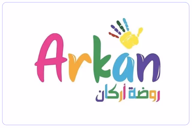 Arkan kindergarten Arkan kindergarten