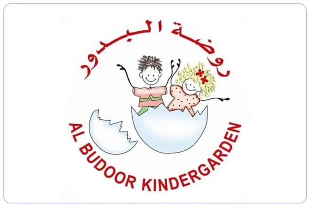 Albudoor kindergarten Albudoor kindergarten