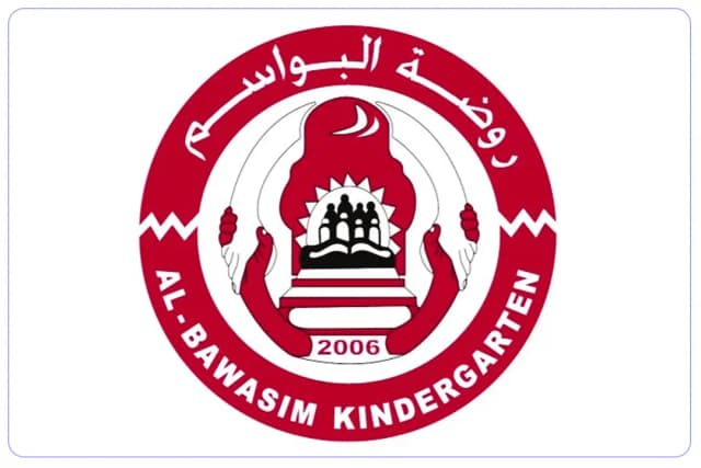 Al Bawasim kindergarten Al Bawasim kindergarten