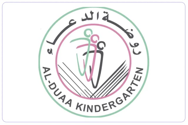 Alduaa kindergarten Alduaa kindergarten