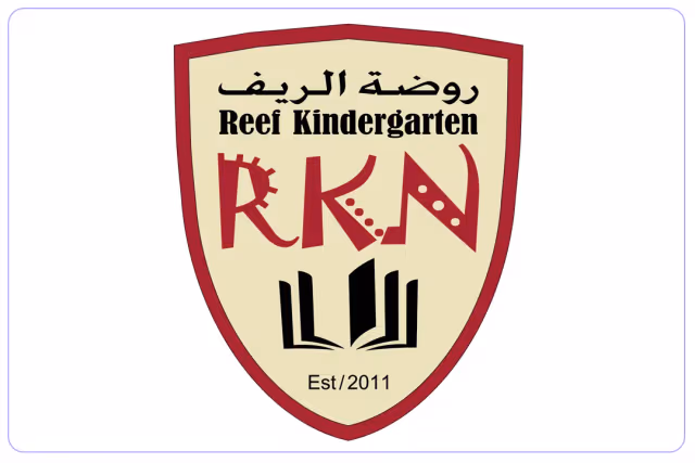 Reef Kindergarten Reef Kindergarten