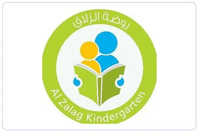 Alzallaq kindergarten Alzallaq kindergarten