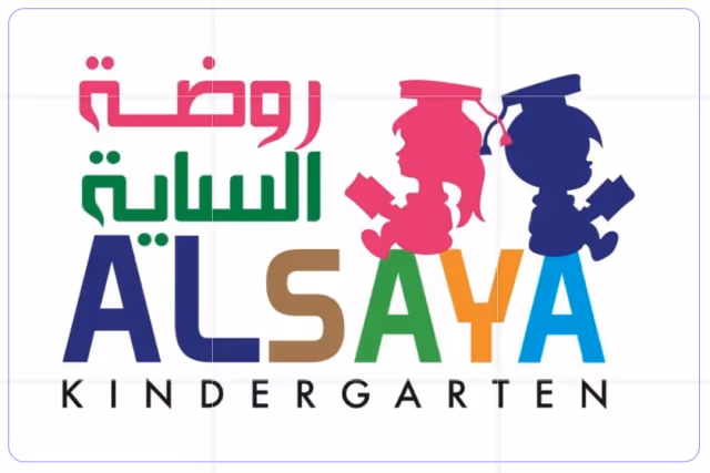 Al Saya Kindergarten Al Saya Kindergarten