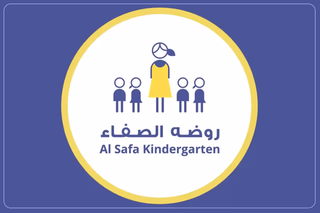 Al Safa Kindergarten Al Safa Kindergarten
