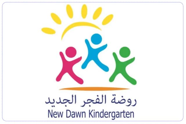 New Dawn kindergarten New Dawn kindergarten