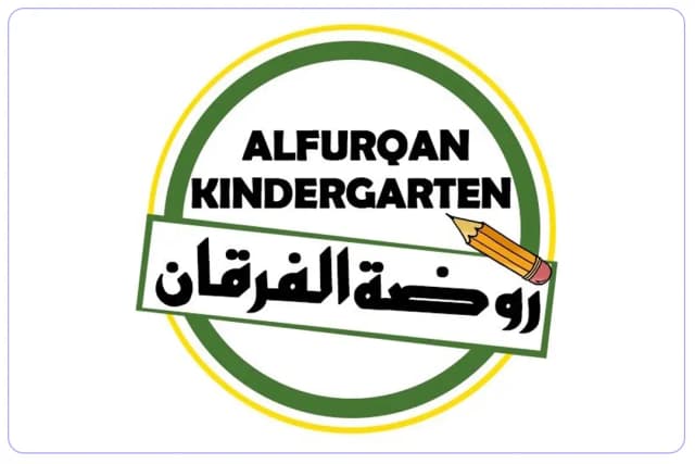Alfurqan kindergarten Alfurqan kindergarten
