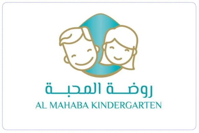 Al Mahaba Kindergarden Al Mahaba Kindergarden