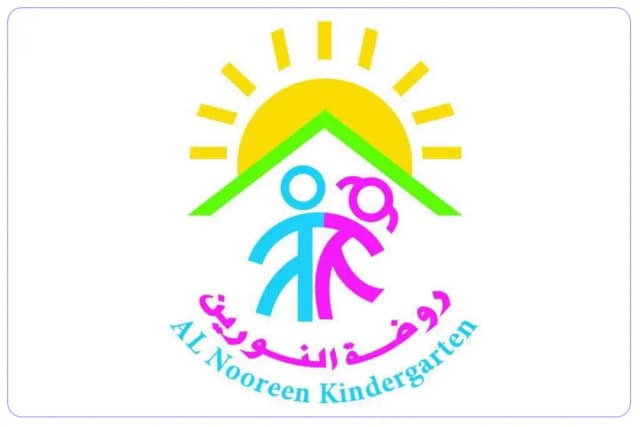 Al Noorain Kindergarten Al Noorain Kindergarten