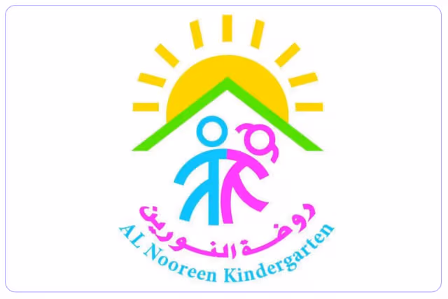 Al Noorain Kindergarten Al Noorain Kindergarten