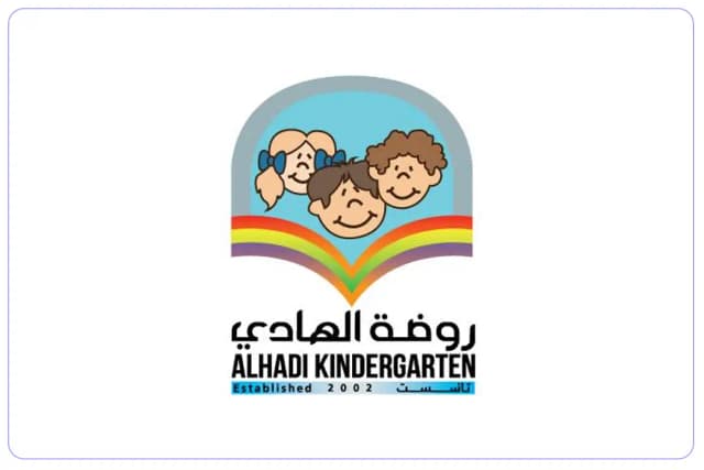Al Hadi Kindergarten Al Hadi Kindergarten