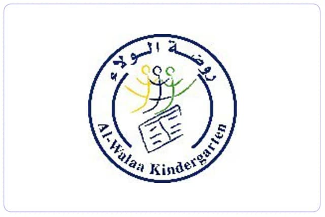 Al Walaa Kindergarten Al Walaa Kindergarten
