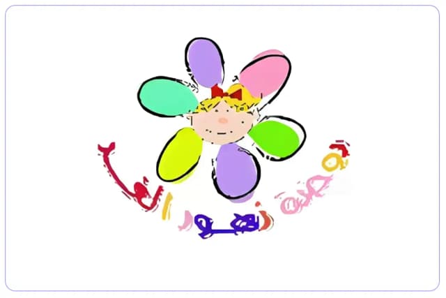 Tomorrow's Flowers Kindergarten Tomorrow's Flowers Kindergarten