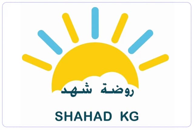 Shahd Kindergarten Shahd Kindergarten