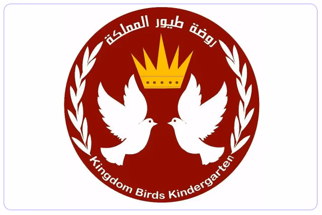 Kingdom Birds Kindergarten Kingdom Birds Kindergarten