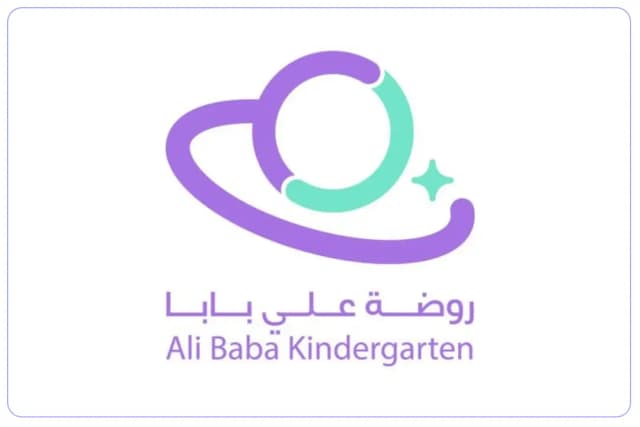 Ali Baba Kindergarten Ali Baba Kindergarten
